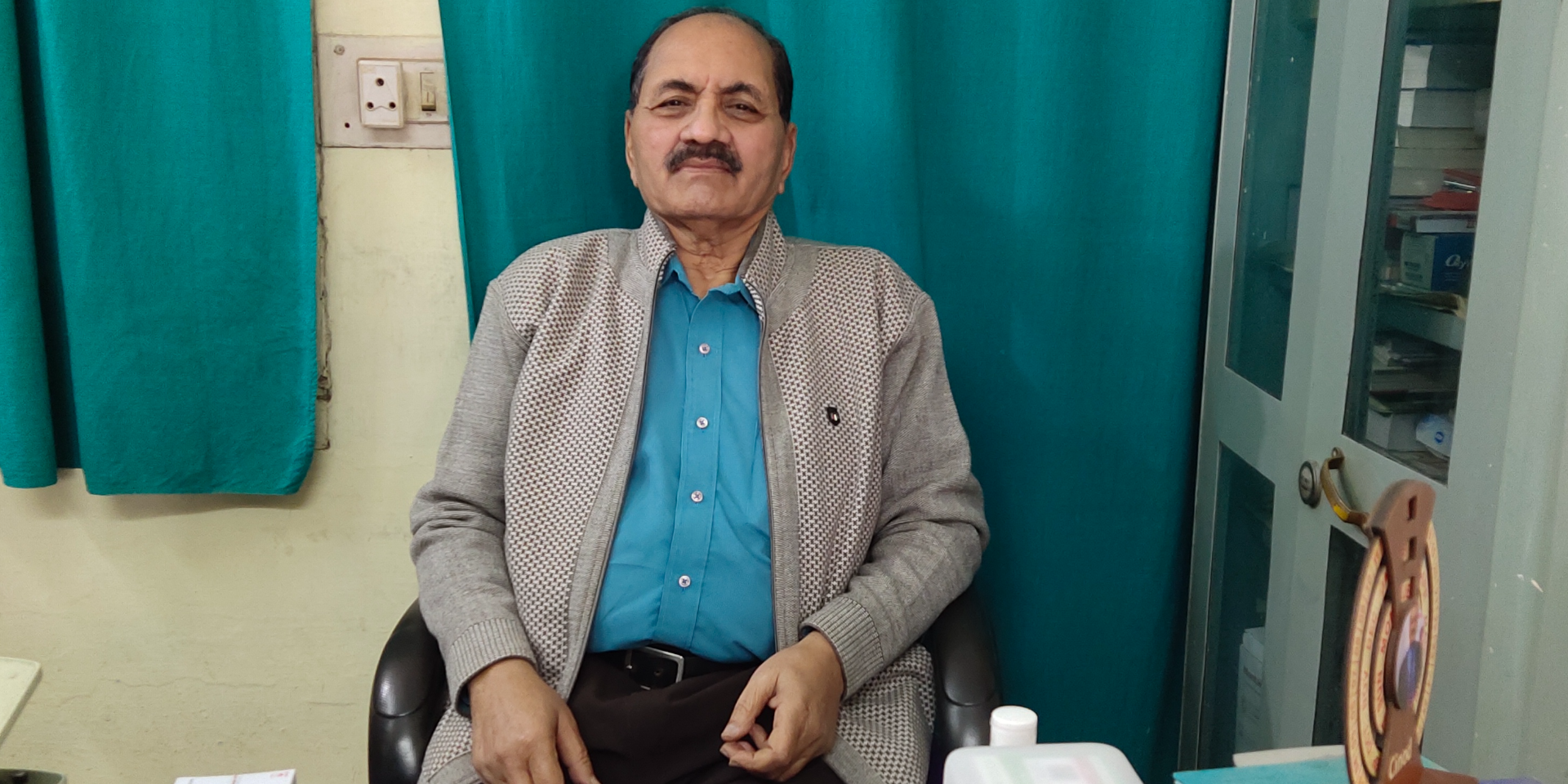M c Agrawal